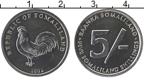 Продать Монеты Сомалиленд 5 шиллингов 2002 Алюминий
