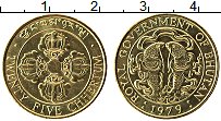 Продать Монеты Бутан 25 хетрум 1979 сталь покрытая латунью