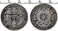 Продать Монеты Бутан 1 нгултрум 1979 Сталь покрытая никелем