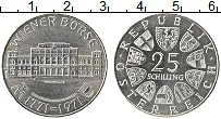 Продать Монеты Австрия 25 шиллингов 1971 Серебро