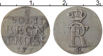 Продать Монеты Пруссия 1 солид 1775 Серебро