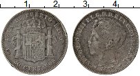 Продать Монеты Испания 20 сентаво 1893 Серебро