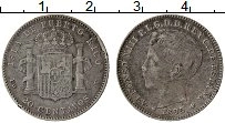 Продать Монеты Испания 20 сентаво 1893 Серебро