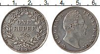 Продать Монеты Британская Индия 1 рупия 1835 Серебро