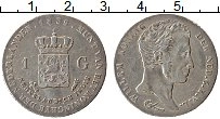 Продать Монеты Нидерланды 1 гульден 1839 Серебро