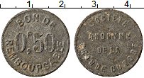 Продать Монеты Коморские острова 0,5 франка 0 Алюминий