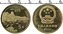 Продать Монеты Китай 5 юаней 2006 Латунь