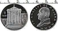 Продать Монеты Мальтийский орден 9 тари 1994 Серебро
