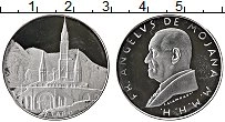 Продать Монеты Мальтийский орден 9 тари 1986 Серебро