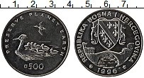 Продать Монеты Босния и Герцеговина 500 динар 1996 Медно-никель