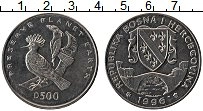 Продать Монеты Босния и Герцеговина 500 динар 1996 Медно-никель
