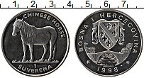 Продать Монеты Босния и Герцеговина 1 суверен 1998 Медно-никель