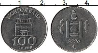 Продать Монеты Монголия 100 тугриков 1994 Медно-никель