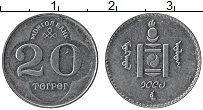 Продать Монеты Монголия 20 тугриков 1994 Алюминий
