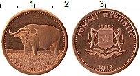Продать Монеты Сомали 5 шиллингов 2013 Медь