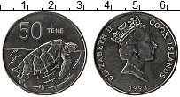 Продать Монеты Острова Кука 50 тене 1992 Медно-никель