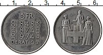 Продать Монеты Швейцария 5 франков 1974 Медно-никель
