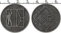 Продать Монеты Швейцария 5 франков 1987 Бронза