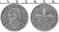 Продать Монеты Венгрия 200 форинтов 1994 Серебро