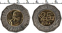Продать Монеты Хорватия 25 кун 1999 Биметалл