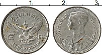 Продать Монеты Таиланд 5 сатанг 1946 