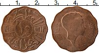 Продать Монеты Ирак 10 филс 1943 Медь
