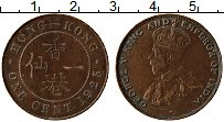 Продать Монеты Гонконг 1 цент 1923 Медь