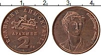 Продать Монеты Греция 2 драхмы 1988 Бронза