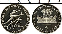 Продать Монеты Болгария 2 лева 1987 Медно-никель