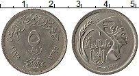 Продать Монеты Египет 5 пиастров 1975 Медно-никель