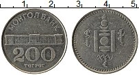 Продать Монеты Монголия 200 тугриков 1994 Медно-никель
