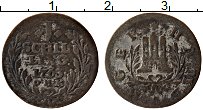 Продать Монеты Гамбург 1 шиллинг 1763 Серебро