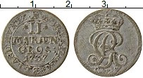Продать Монеты Брауншвайг-Люнебург-Каленберг-Ганновер 2 марьенгроша 1737 Серебро