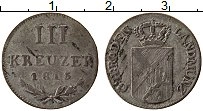 Продать Монеты Баден 3 крейцера 1812 Серебро