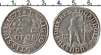 Продать Монеты Брауншвайг-Вольфенбюттель 12 марьенгрош 1672 Серебро
