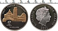 Продать Монеты Острова Кука 10 долларов 2011 Серебро