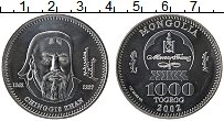 Продать Монеты Монголия 1000 тугриков 2002 Серебро