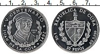 Продать Монеты Куба 10 песо 1990 Серебро