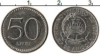 Продать Монеты Ангола 50 лвей 1977 Медно-никель