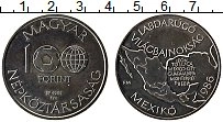 Продать Монеты Венгрия 100 форинтов 1986 Медно-никель