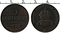 Продать Монеты Ломбардия 5 чентезимо 1822 Медь