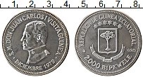 Продать Монеты Экваториальная Гвинея 2000 экуэль 1979 Серебро