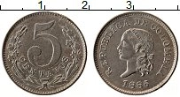 Продать Монеты Колумбия 5 сентаво 1886 Медно-никель