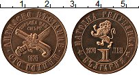 Продать Монеты Болгария 1 лев 1976 Медно-никель