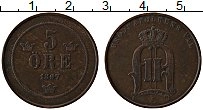 Продать Монеты Швеция 5 эре 1893 Медь