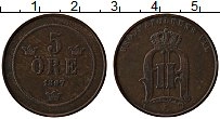 Продать Монеты Швеция 5 эре 1893 Бронза