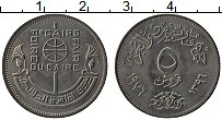 Продать Монеты Египет 5 пиастров 1976 Медно-никель