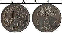 Продать Монеты Египет 5 пиастров 1978 Медно-никель