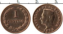 Продать Монеты Сальвадор 1 сентаво 1956 Медь