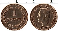 Продать Монеты Сальвадор 1 сентаво 1956 Бронза